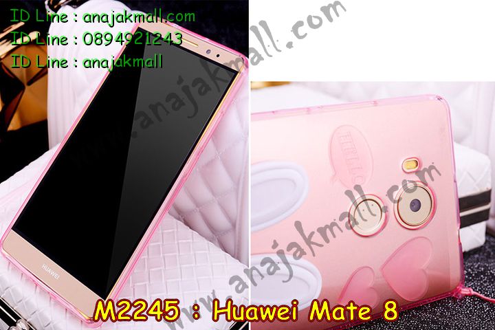 เคส Huawei mate 8,รับพิมพ์ลายเคส Huawei mate 8,เคสหนัง Huawei mate 8,เคสไดอารี่ Huawei mate 8,สั่งสกรีนเคส Huawei mate 8,ซองหนังเคสหัวเหว่ย mate 8,สกรีนเคสนูน 3 มิติ Huawei mate 8,เคสอลูมิเนียมสกรีนลายนูน 3 มิติ,เคสพิมพ์ลาย Huawei mate 8,เคสฝาพับ Huawei mate 8,เคสหนังประดับ Huawei mate 8,เคสแข็งประดับ Huawei mate 8,เคสตัวการ์ตูน Huawei mate 8,เคสซิลิโคนเด็ก Huawei mate 8,เคสสกรีนลาย Huawei mate 8,เคสลายนูน 3D Huawei mate 8,รับทำลายเคสตามสั่ง Huawei mate 8,สั่งพิมพ์ลายเคส Huawei mate 8,เคสยางนูน 3 มิติ Huawei mate 8,พิมพ์ลายเคสนูน Huawei mate 8,เคสยางใส Huawei ascend mate 8,เคสโชว์เบอร์หัวเหว่ย y6,สกรีนเคสยางหัวเหว่ย mate 8,พิมพ์เคสยางการ์ตูนหัวเหว่ย mate 8,ทำลายเคสหัวเหว่ย mate 8,เคสยางหูกระต่าย Huawei mate 8,เคสอลูมิเนียม Huawei mate 8,เคสอลูมิเนียมสกรีนลาย Huawei mate 8,เคสแข็งลายการ์ตูน Huawei mate 8,เคสนิ่มพิมพ์ลาย Huawei mate 8,เคสซิลิโคน Huawei mate 8,เคสยางฝาพับหัวเว่ย mate 8,เคสยางมีหู Huawei mate 8,เคสประดับ Huawei mate 8,เคสปั้มเปอร์ Huawei mate 8,เคสตกแต่งเพชร Huawei ascend mate 8,เคสขอบอลูมิเนียมหัวเหว่ย mate 8,เคสแข็งคริสตัล Huawei mate 8,เคสฟรุ้งฟริ้ง Huawei mate 8,เคสฝาพับคริสตัล Huawei mate 8